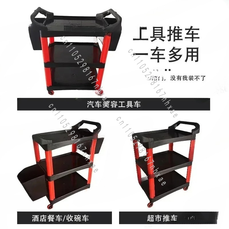 รถเข็นอเนกประสงค์สำหรับช่างแต่ - Workshop Tools Trolley บทวิจารณ์และราคา