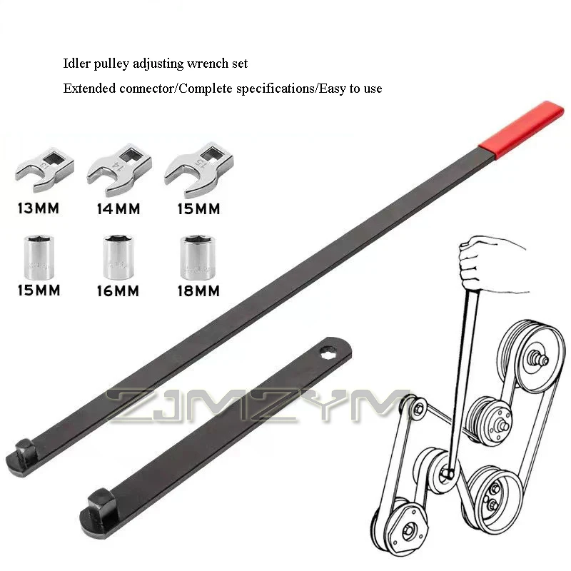 ชุดประแจปรับพูลเลย์สายพาน 8 ชิ - Tools Set Workshop บทวิจารณ์และราคา