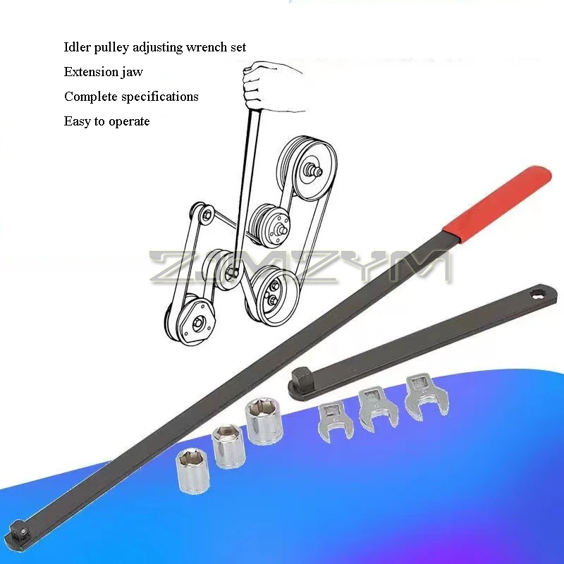 ชุดประแจปรับพูลเลย์สายพาน 8 ชิ - Tools Set Workshop บทวิจารณ์และราคา