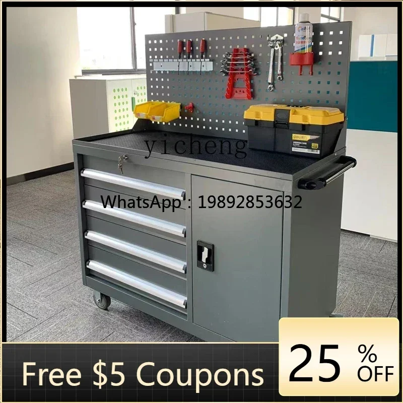 รถเข็นเครื่องมือหนัก ii2-28 สำ - Workshop Tools Trolley บทวิจารณ์และราคา