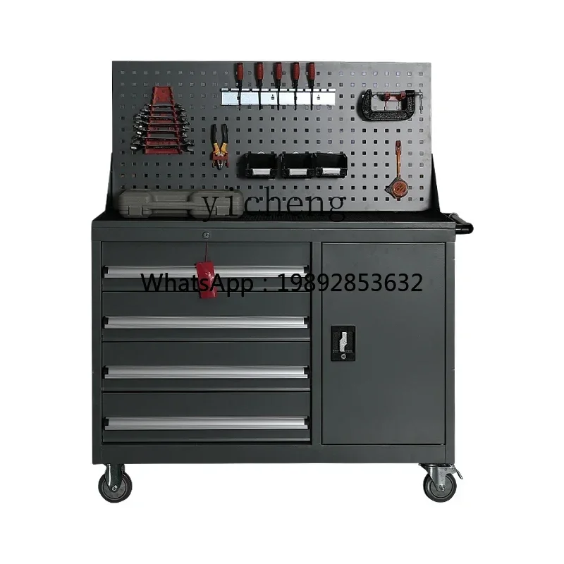 รถเข็นเครื่องมือหนัก ii2-28 สำ - Workshop Tools Trolley บทวิจารณ์และราคา