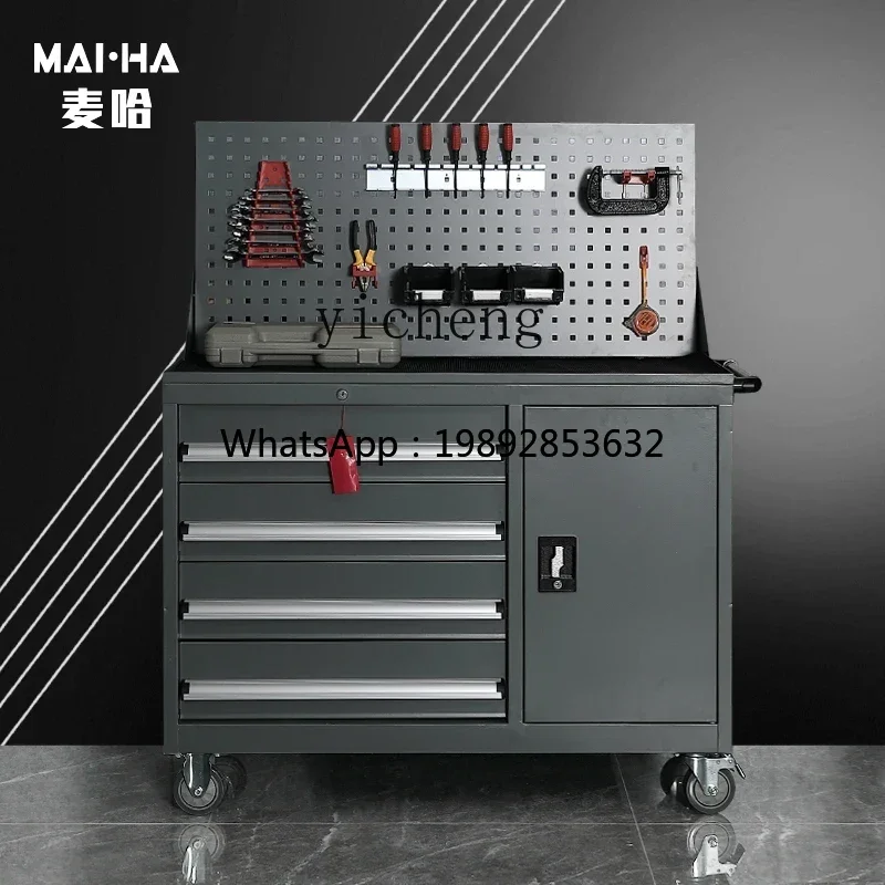 รถเข็นเครื่องมือหนัก ii2-28 สำ - Workshop Tools Trolley บทวิจารณ์และราคา