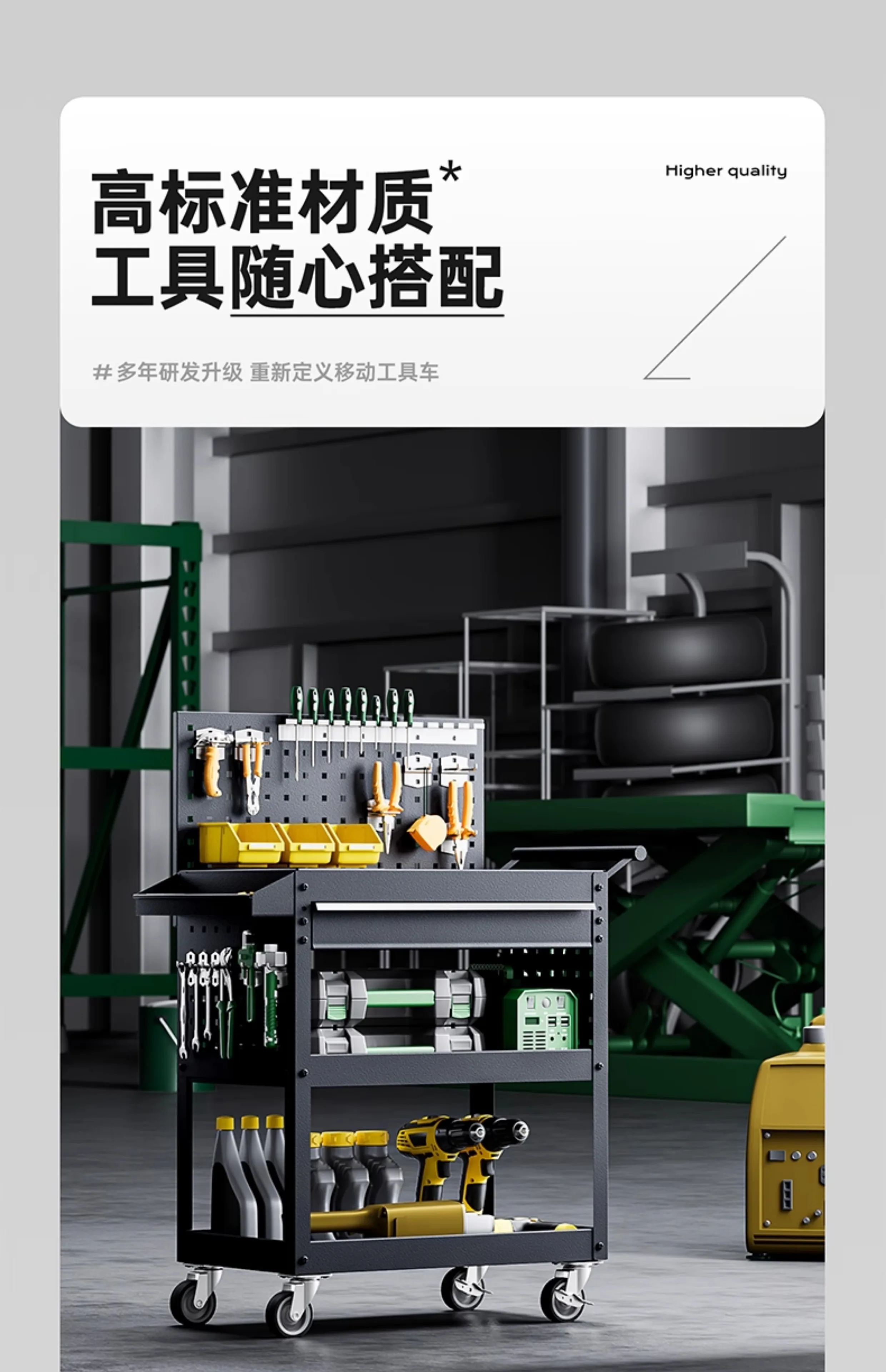 รถเข็นเครื่องมือซ่อมบำรุงแบบเค - Workshop Tools Trolley บทวิจารณ์และราคา