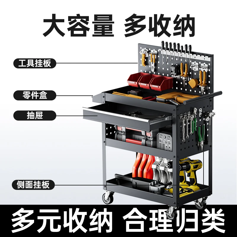รถเข็นเครื่องมือซ่อมบำรุงแบบเค - Workshop Tools Trolley บทวิจารณ์และราคา