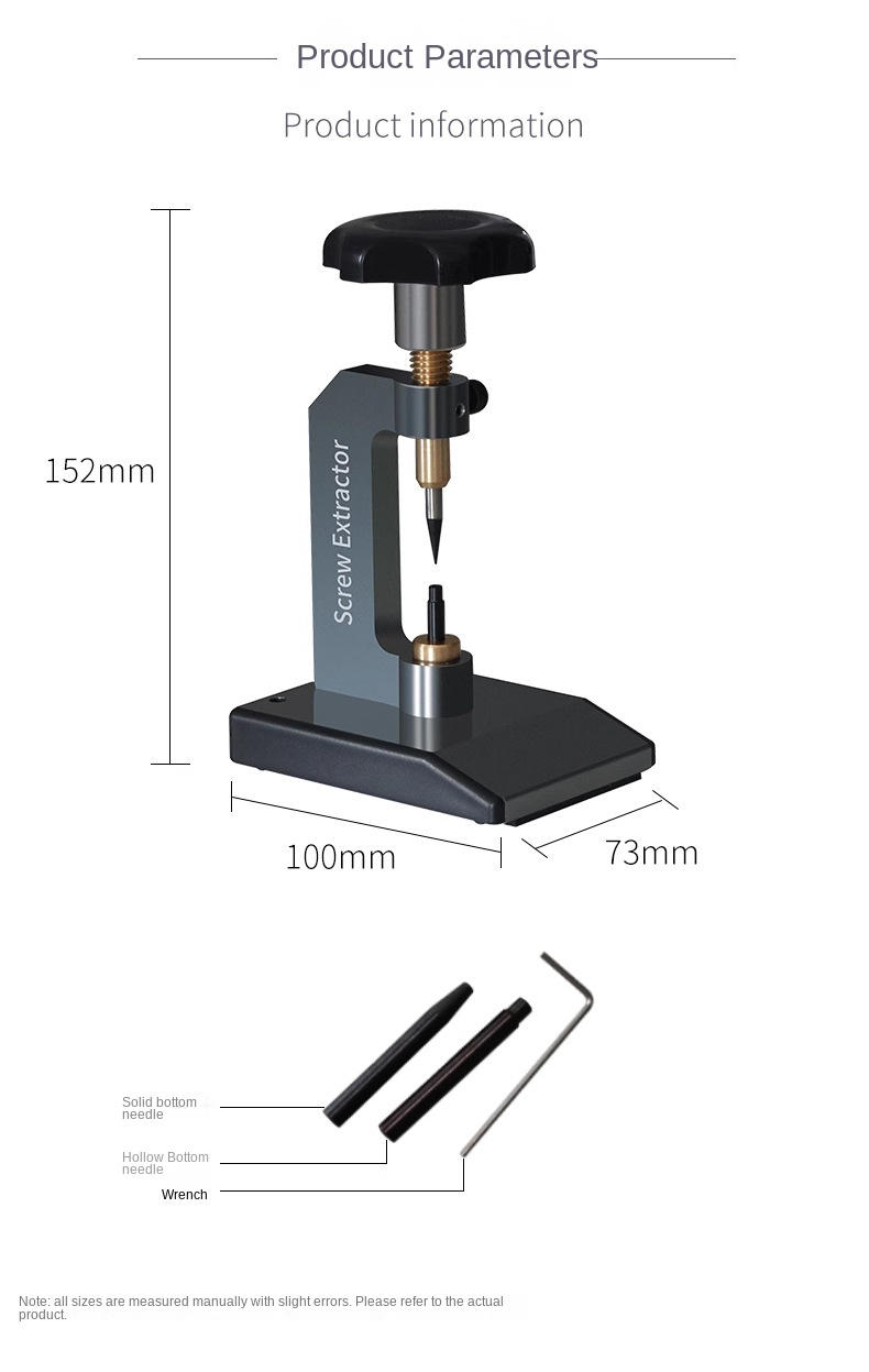 เครื่องมือซ่อมแว่นตา ที่ถอดสกร - Maintenance Workshop Tools บทวิจารณ์และราคา